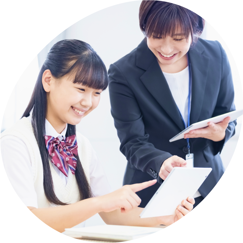 学生と生徒の画像